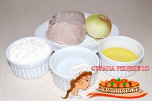 чебуреки с мясом